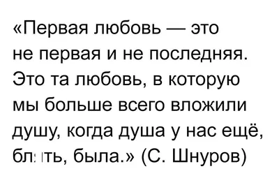 Стих цитаты из библии : Любовь- это не только то, что вы считаете, что это  то, что вы делаете. Современный каллиграфия. Христианск Стоковое Фото -  изображение насчитывающей флористическо, хваление: 186934418