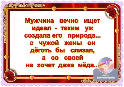 Если колбаса — любовь, то любовь — это колбаса. Величайшие цитаты  величайших людей. Без лишних слов, сообщаем: завтра последний день… |  Instagram