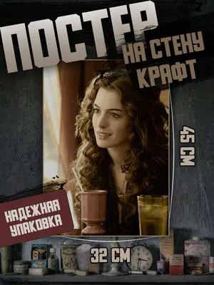 Любовь и другие лекарства (DVD) - купить фильм на DVD с доставкой. Love and  Other Drugs GoldDisk - Интернет-магазин Лицензионных DVD.