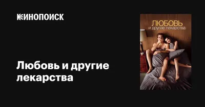 Постер Постеры на стену Арт купить по выгодной цене в интернет-магазине  OZON (1200496557)