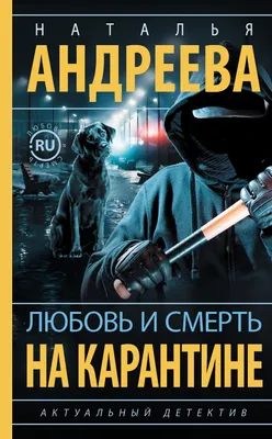 Любовь и смерть». Элизабет Олсен в тру-крайме про солнечную американскую  провинцию | Кинопоиск | Дзен