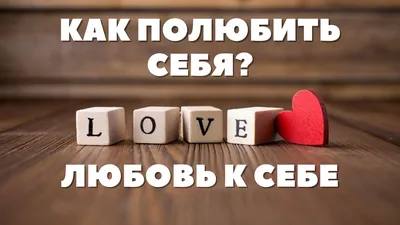 НЕЙРОГРАФИКА. КУРС \"НЕЙРОБОГИНЯ. ЛЮБОВЬ К СЕБЕ\" | Facebook