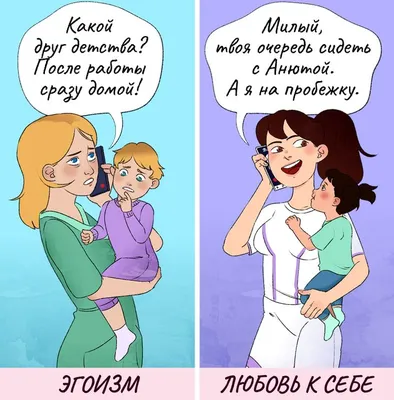 Оскар Уайльд цитата: „Любовь к себе — это начало романа, который длится всю  жизнь.“