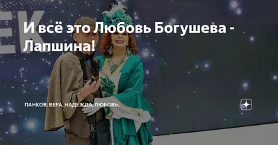 Снигирь, Ходченкова, Чиповская и Федорова: Провалы и победы главных  красавиц кино на ММКФ - KP.RU