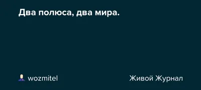 22.09.20 Осеннее Равноденствие. План Б on Vimeo