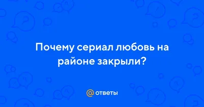 Кухня на районе - Наверняка вы заметили, что кофе начал ездить в новых  красивых стаканах! А все потому, что у нас и Rockets Coffee Roasters Moscow  большая и взаимная любовь ❤️ ⠀