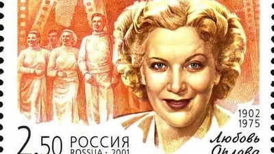 Автор главной фразы 90-х и гений, за которым пошла любимая актриса Сталина.  Главные герои русского кино были родом с Урала