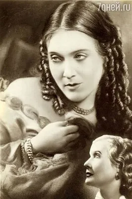 Инфаград - 11 февраля 1902 года родилась Любовь Орлова | актриса