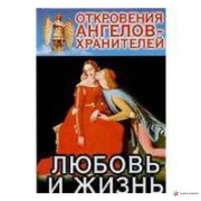 Позову дядю Вову: скандальную ведущую «Европа Плюс Казахстан» уволили