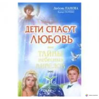 ЖенскоеЛицоПобеды. Панова Любовь Николаевна — Тульское региональное  отделение Общероссийской общественно-государственной организации \"Союз  женщин России\"