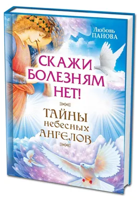 «Дядю Вову на помощь позовем»: Радиоведущая заявила, что полиция с ней не  связывалась