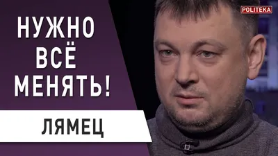 ЛЮБОВ ЯНУКОВИЧА НА ІМ'Я ЛЮБА - «Волинь» — незалежна громадсько–політична  газета