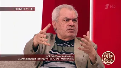 Смех сквозь боль: 70 лет со дня рождения Любови Полищук - Газета.Ru