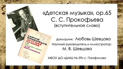 Любовь Шевцова: \"Передайте всем, что я люблю жизнь!\" | Пикабу