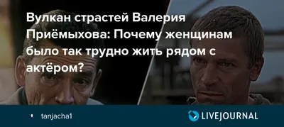 СМИ: подруга Кристины Асмус намекнула на причины конфликтов актрисы с  Харламовым В конце октября стало известно.. | ВКонтакте