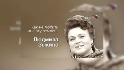 Вожди «Единой России» не поделили малой родины