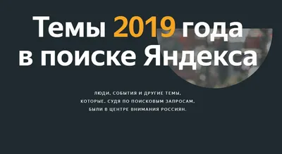 СМИ2 - Любовь Соболь назвала \"грязной пиар-войной\" слитое видео из её  спальни