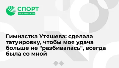 Суд решил, что страдания петербурженки из-за бикини несущественны |  FederalCity | Дзен