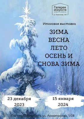 Некоузский культурно-досуговый центр | Народный самодеятельный коллектив  ансамбль песни \"Лира\"