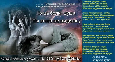 Был в душе безумно романтичен я: Слова красивые, цветы, духи, любовь... Но  попалась дама прагматичн / Вижу Рифмы / смешные картинки и другие приколы:  комиксы, гиф анимация, видео, лучший интеллектуальный юмор.