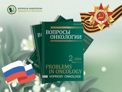 Владимирова Любовь Алексеевна | СПАСИБО ДЕДУ ЗА ПОБЕДУ!