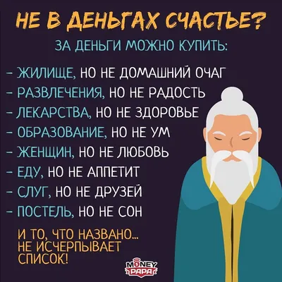 Новая «Сладкая жизнь»: любовь за деньги и нехватка супружеского секса -  KP.RU