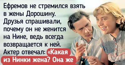 Актерские динстии - Стриженовы