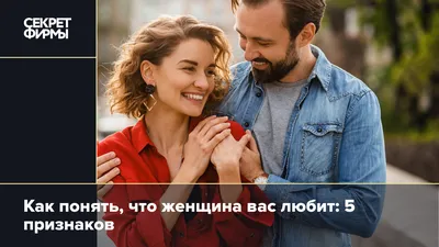 трогательные фильмы о любви | ВКонтакте