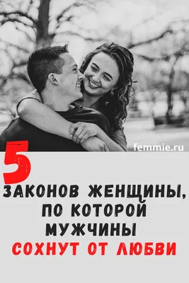 10 фильмов об отношениях, в которых женщина старше