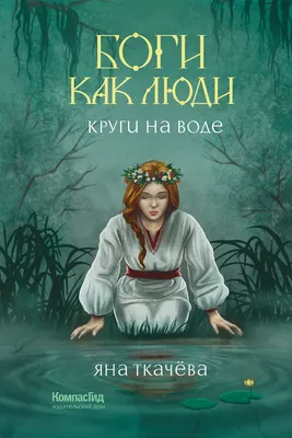 картинки : человек, воды, океан, силуэт, легкий, люди, женщина, закат  солнца, рассвет, толпа, смеркаться, вечер, Танцевать, Размышления, тень,  Ребенок, Темнота, Дети, Тени, Девочек, дети, женщины, Женщины,  развлекательная программа, Пары, Мужчины ...