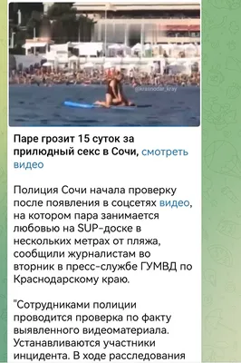 А вы норму выполняете?\" Сколько секса необходимо мужчине для здоровья и  счастья