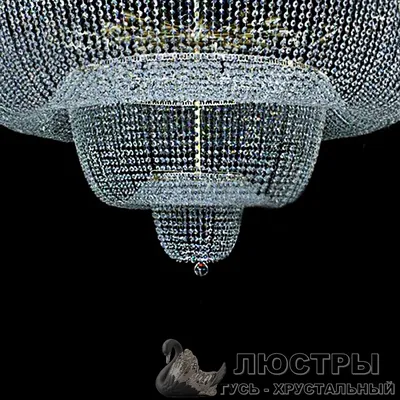 https://kirov.leroymerlin.ru/product/lyustra-potolochnaya-baltiyskiy-svetlyachok-sevilya-wl-10008-8-lamp-15-m-cvet-beloe-zoloto-91419358/