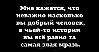 Эксперимент «Повиновение» (2012) – Фильм Про