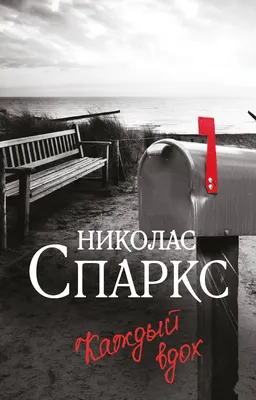 Подборка фильмов к дню св. Валентина от «Шарий.net» | Шарий.net