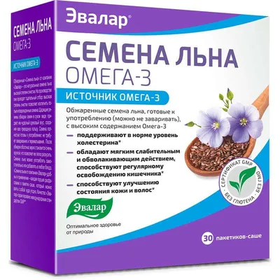 Семена Льна, 500 г в Бишкеке купить по ☝доступной цене в Кыргызстане ▶️  max.kg