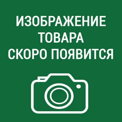 Лобелия Жемчужная нить 0,01 г Гавриш купить недорого в интернет-магазине  товаров для сада Бауцентр
