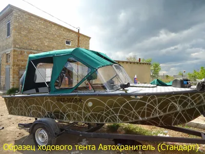 Лодка казанка 2м+мотор 60лс – купить в Комсомольске-на-Амуре, цена 250 000  руб., продано 9 февраля 2018 – Водный транспорт
