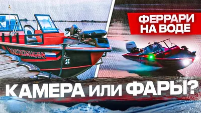 Jaguar установил рекорд скорости на воде — Motor