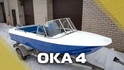 Ока-4 с новой моделью ветрового стекла - \"Комфорт\" - YouTube