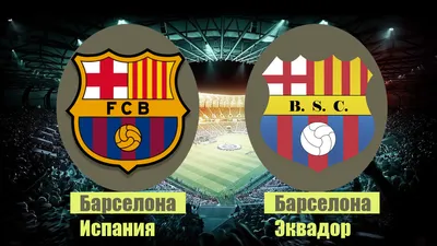 Наклейка Логотип FC Barcelona 15x15 Черный