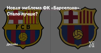 Футболка Барселоны 2023-2024 специального голубого цвета BAE-53 ⚽️ Купить  от 1 990 руб. в интернет-магазине спортивной атрибутики — footrig