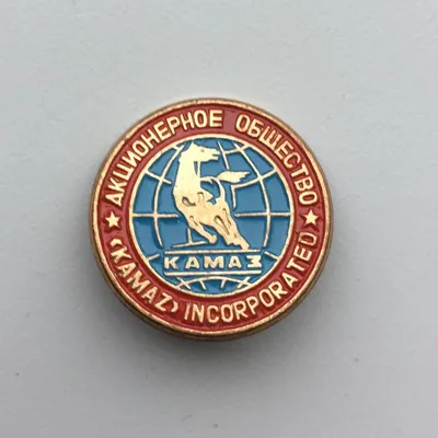 КАМАЗ» запатентовал логотип для беспилотника «Челнок» (фото)