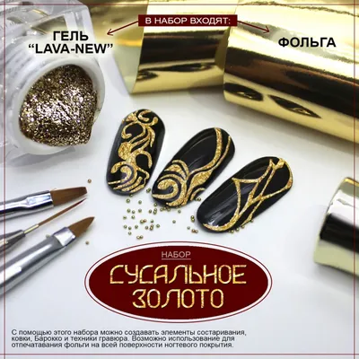 NEW COLLECTION by AKSIOMA🤍 Aksioma - бренд слайдер дизайнов для nail  индустрии🤍 Качество печати и пленки, разнообразие и стиль дизайнов -… |  Instagram
