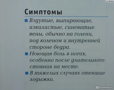 Самомассажи красоты Натальи Жуковой | ДЕКАПСУЛИРОВАНИЕ ЛИЦЕВЫХ СКЛАДОК |  Facebook