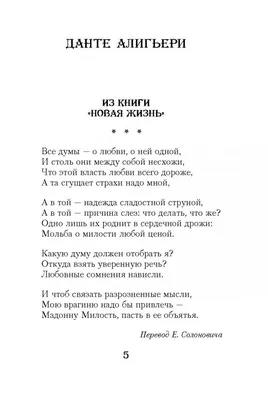 Я привлекаю к себе лучшее: здоровье, любовь, деньги, счастье, изобилие и  успех» — создано в Шедевруме