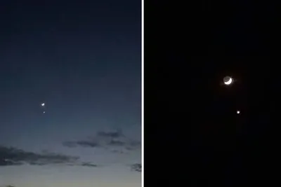 Луна помешает увидеть на небе последний звездопад уходящего года - В  регионе - РИАМО в Королеве