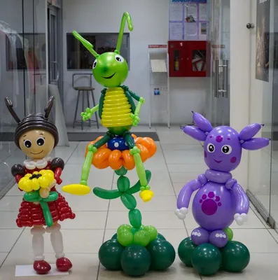 Лунтик из воздушных шаров - герой любимого детского мультика.🎈🎉🎀 |  Доставка воздушных шаров СПБ | ВКонтакте