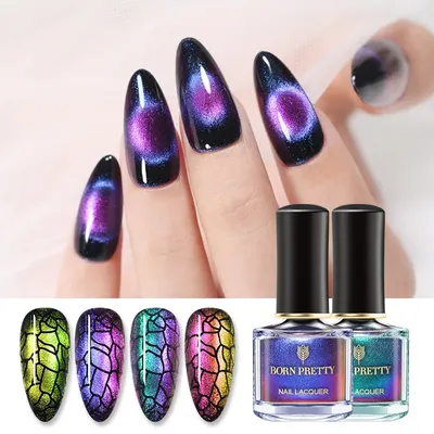 Магнитный лак для ногтей (кошачий глаз) Aliexpress BORN PRETTY Black Hole  Effect 9D Cat Eye Nail Polish Chameleon Magnetic Nail Art Varnish for DIY  Manicuring 6ml Black Base Need - «Классный лак (