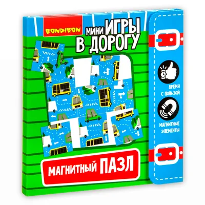 Магнитный пазл \"Колобок\" 406727 El`BaSco toys - купить оптом от 173,16  рублей | Урал Тойз