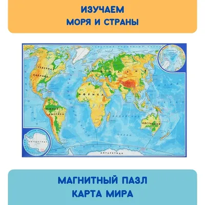 El`BascoToys\" Магнитный пазл А5 12 элемент. ET04-010 \"Распорядок дня.  Готовимся ко сну\" купить за 296,00 ₽ в интернет-магазине Леонардо